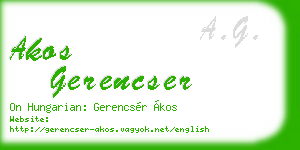 akos gerencser business card